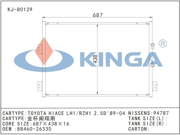 Factory Price For Auto AC Condenser TOYOTA HIACE LH1/RZH1 2.5D'89-04 factory