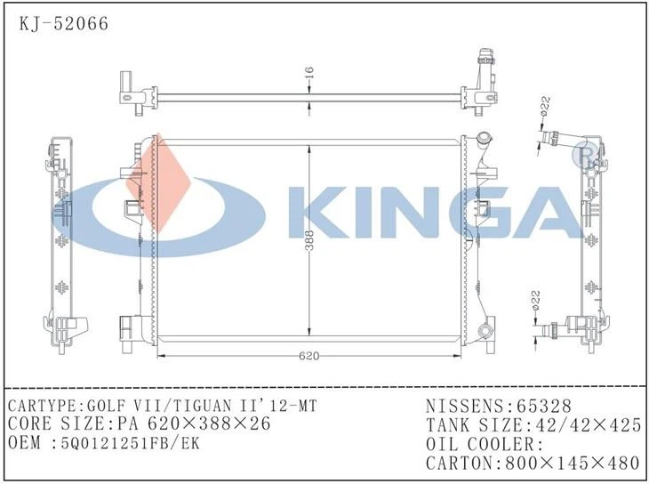 RADIATOR FOR GOLF VII/TIGUAN II' 12-MT OEM: 5Q0121251FB/EK